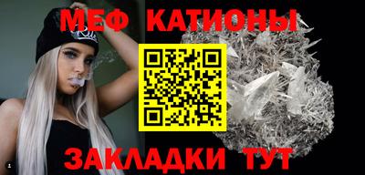дистиллят марихуана Ипатово