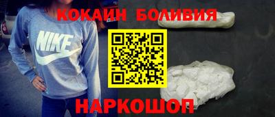 бутик Ирбит