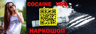 бутик Ирбит
