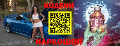 гидропоника Изобильный