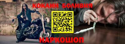 дистиллят марихуана Ипатово