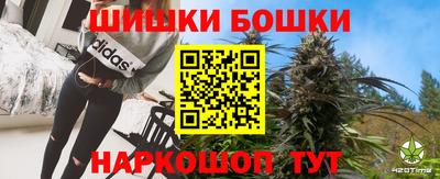 дистиллят марихуана Ипатово
