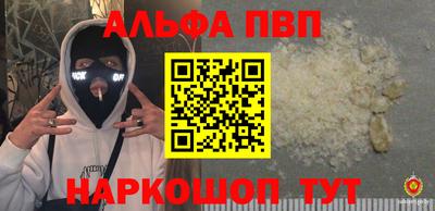 гидропоника Изобильный
