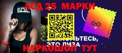 дистиллят марихуана Ипатово
