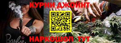 бутик Ирбит