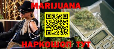 гидропоника Изобильный