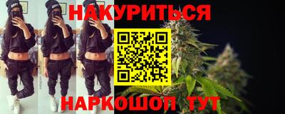 бутик Ирбит