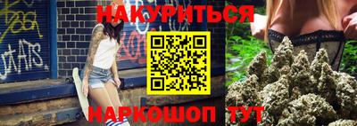 гидропоника Изобильный