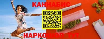 бутик Ирбит