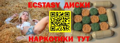 гидропоника Изобильный