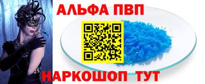 гидропоника Изобильный