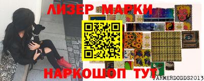 гидропоника Изобильный