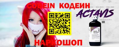 дистиллят марихуана Ипатово