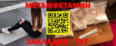 гидропоника Изобильный