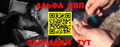 бутик Ирбит