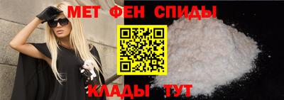 дистиллят марихуана Ипатово