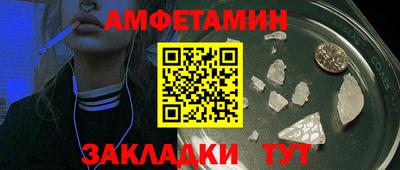 дистиллят марихуана Ипатово