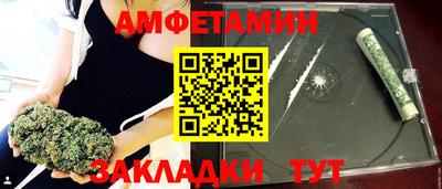 гидропоника Изобильный