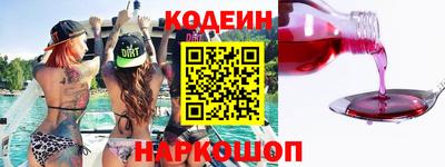 гидропоника Изобильный