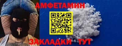 гидропоника Изобильный