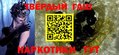 гидропоника Изобильный