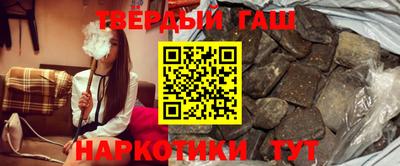 бутик Ирбит