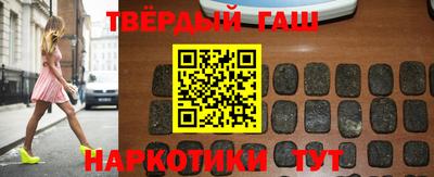 гидропоника Изобильный