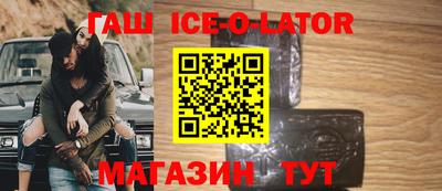 гидропоника Изобильный