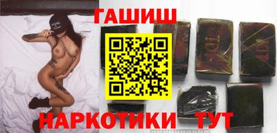гидропоника Изобильный