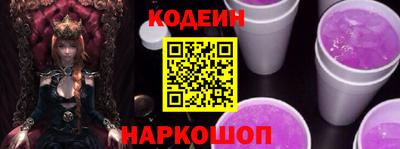гидропоника Изобильный
