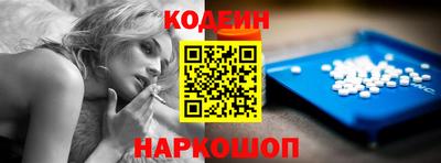 гидропоника Изобильный