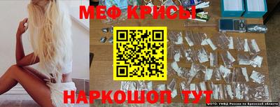 бутик Ирбит